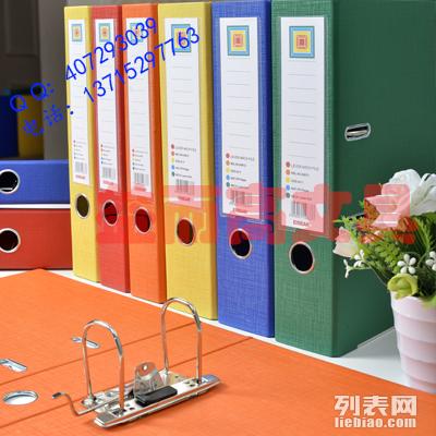 高效办公的新选择 深圳定制PP快劳夹与档案夹全面解析