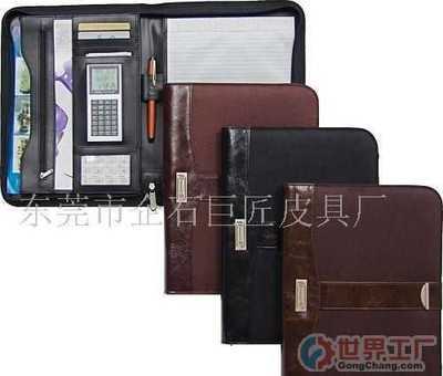 默认分组 - 产品信息 - 东莞企石巨匠皮具厂